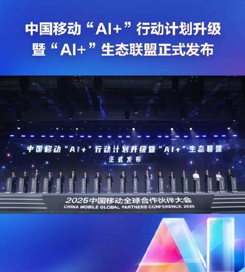 海外追剧党必看！3招教你轻松解锁国内影视资源限制