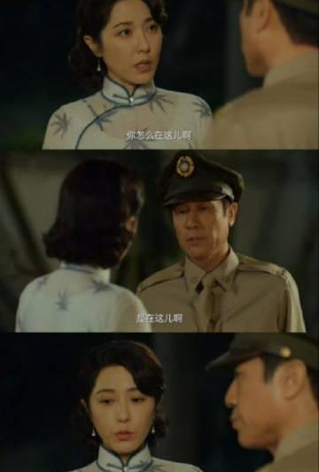 海外追剧党必看！手把手教你突破地区限制，畅享《宿命之敌》等国产好剧