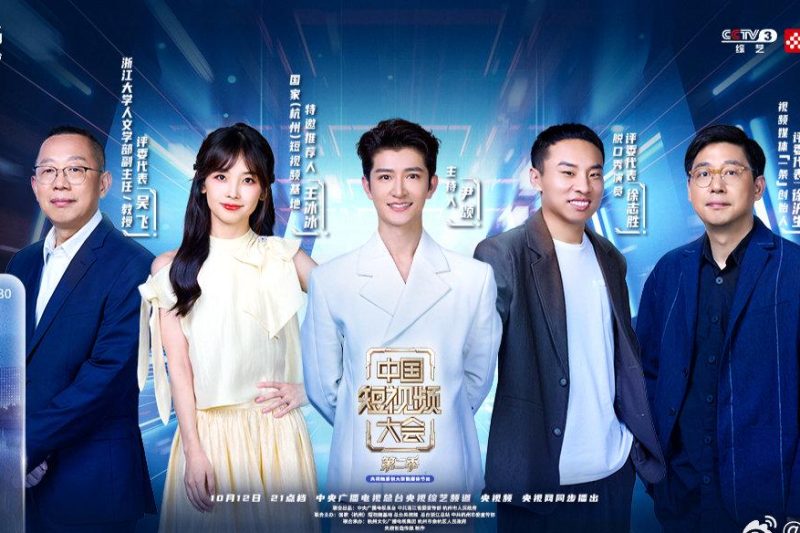 海外华人必看！手把手教你解锁国内影视资源，告别播放卡顿烦恼