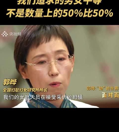 海外华人看不了央视频？3招教你解锁《面对面》等国内节目限制