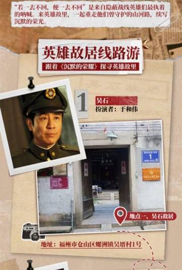 海外追剧党必看！3招教你解锁国内热门影视资源