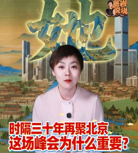 海外追剧党必看!3招教你破解地区限制,轻松看遍国内热门影视