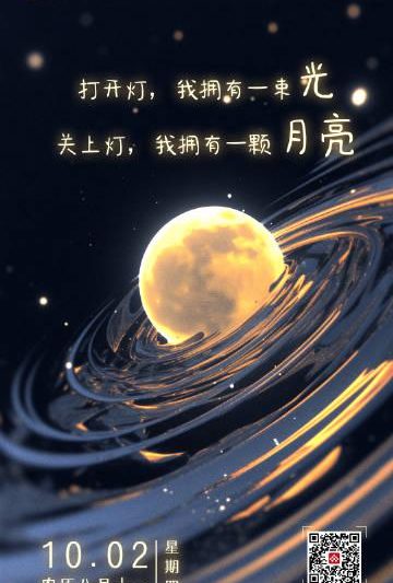海外追剧卡成PPT？3招教你解锁国内影视资源，留学生亲测有效！