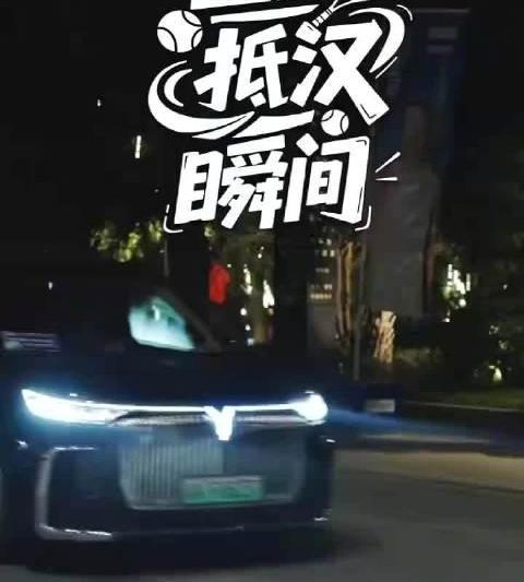 刷到郑钦文回武汉吃牛肉面的视频，我突然想起那些年追国服游戏卡成PPT的夜晚