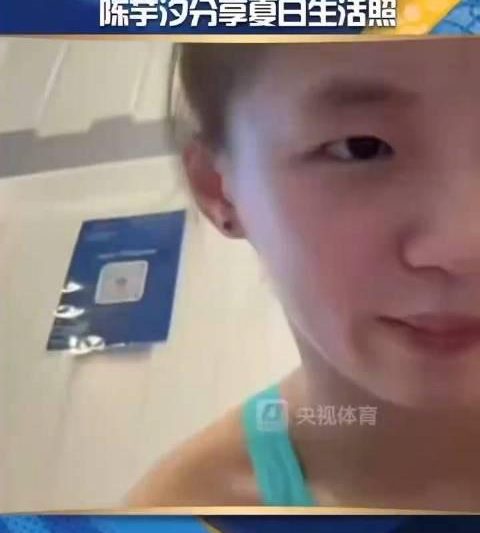 刷到陈芋汐的人鱼公主造型，我突然想起海外朋友问过：为啥看国服视频总卡成PPT？
