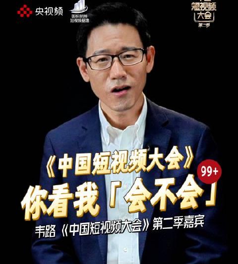 海外华人必看：破解影视音乐地区限制的实用指南与最新趋势