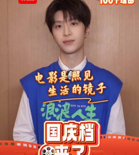 海外党追《浪浪人生》总卡顿？3招教你解锁国内影视资源