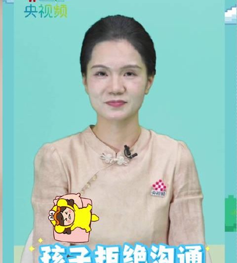 孩子关上门不愿说话？这其实是青春期发出的重要信号，父母别误解