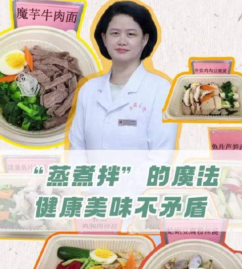 海外华人看不了国内综艺？3招教你轻松解锁《医路有你》等节目限制