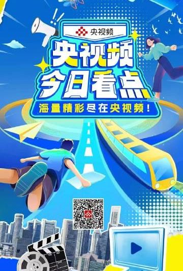 海外追剧党必看！3招教你轻松解锁国内影视资源限制