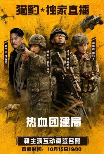 海外华人追剧不再愁！三招解决国内视频平台地区限制与卡顿问题