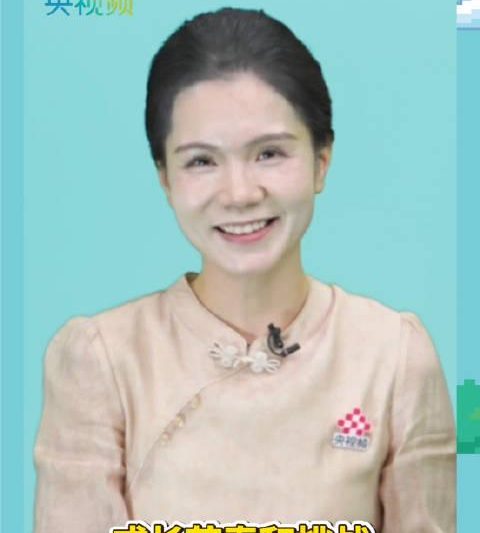 海外华人必看：三步解决视频卡顿，轻松解锁国内影视资源