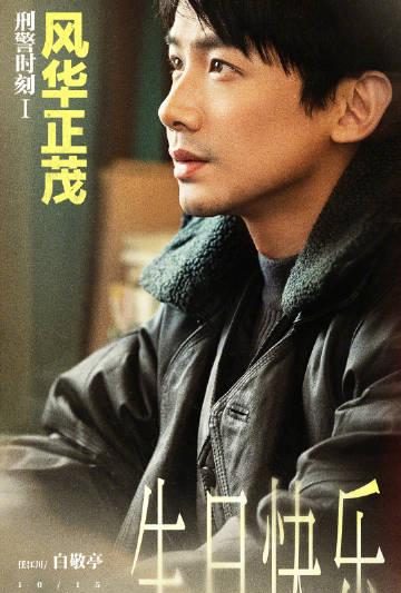 海外华人如何轻松解除中国大陆影视音乐地区限制完整指南