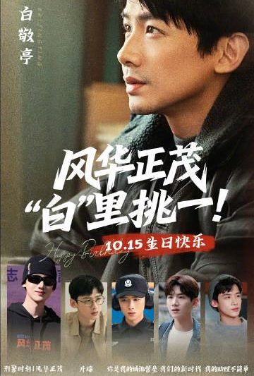 海外华人如何解决国内影视剧地区限制？追星看剧不再卡顿的实用指南