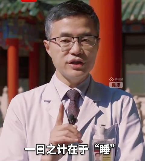 海外华人必看！减肥成功的秘诀原来藏在睡眠里，这些技巧让你瘦得更轻松