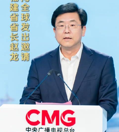 海外华人必看！三步解锁国内影视资源，福建美景在线畅享