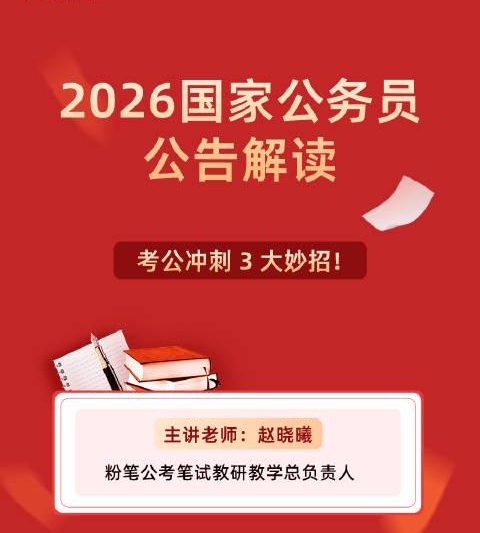 海外华人如何解锁国内视频？3招解决央视频等平台地区限制