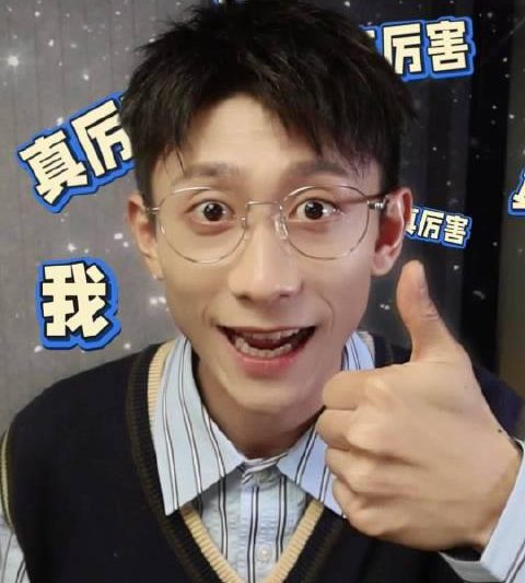 张一山《守护者们》完美收官！从龙套到密码专家，看他如何演绎热血逆袭