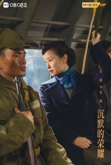 海外追剧党必看！3招教你破解地区限制，国内热播剧不再错过