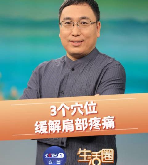 海外党看不了国内综艺？3招教你突破地域限制，追剧不再卡顿！