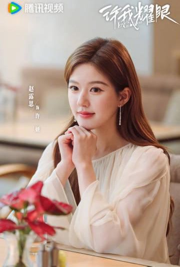 海外华人如何解除中国大陆地区电影电视剧音乐综艺节目播放限制完整指南