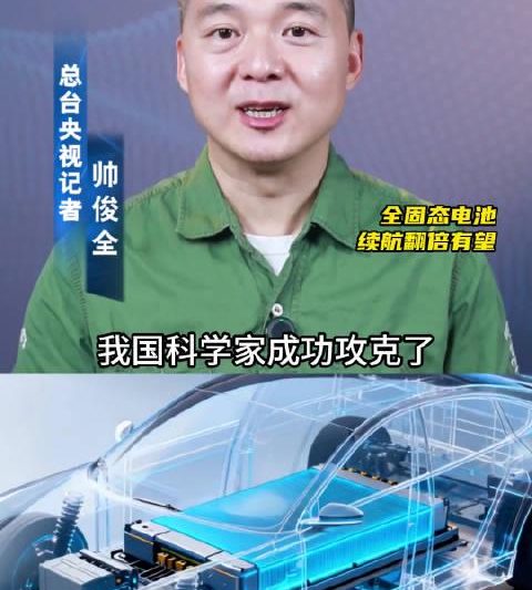 海外追剧党福音！3招破解地区限制，国内热门影视综艺想看就看