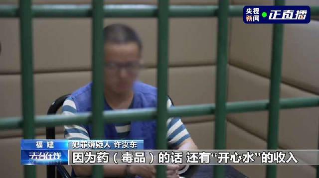 海外党追剧卡成PPT？三招教你解锁全球影视资源！