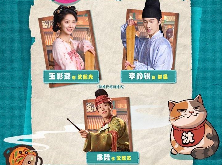 海外华人如何解除中国大陆地区电影电视剧音乐综艺节目播放限制全攻略