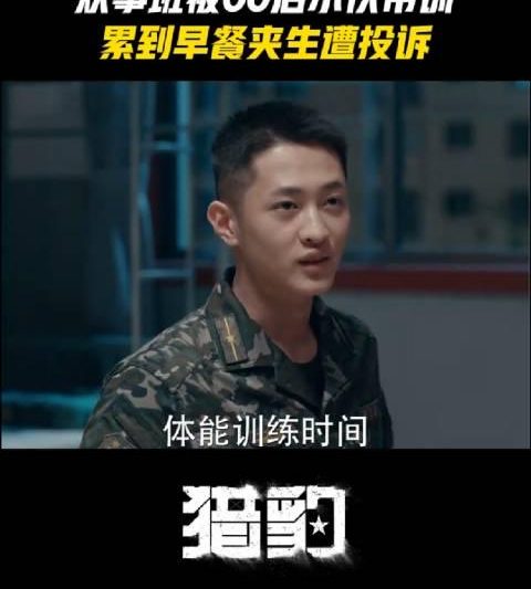 海外追剧不再愁！三招教你破解地区限制，轻松看遍国内热门剧