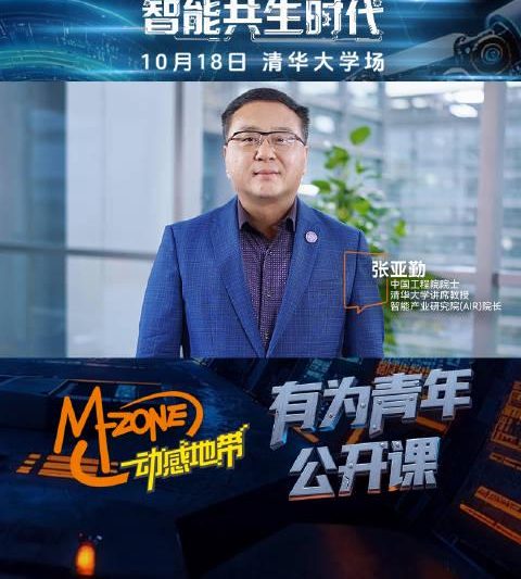 海外华人追剧不再愁！5个实用技巧解决地区限制问题