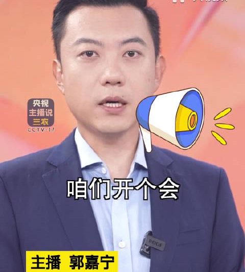 海外华人追剧听歌不再愁！这些实用技巧帮你轻松突破地区限制