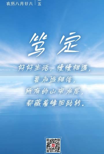 海外华人必看：3招解决国内影视剧地区限制，告别卡顿烦恼