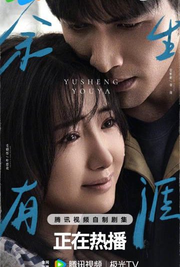 海外华人轻松解锁国内影视资源：告别地区限制与卡顿烦恼