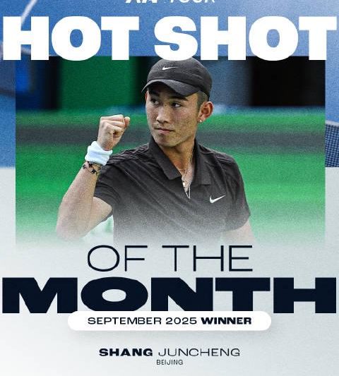 海外华人如何解锁地区限制？商竣程的9月最佳击球背后藏着这些秘密