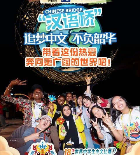 海外华人追剧困扰多？这些方法帮你突破地区限制看国内影视综艺