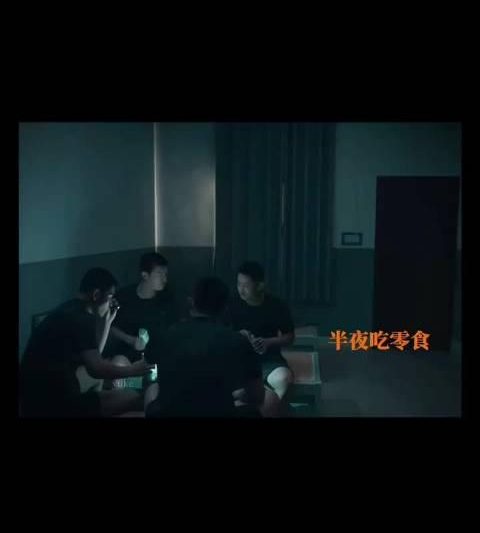 海外追剧党必看：3招教你解锁《猎豹》等热播剧，告别卡顿烦恼！