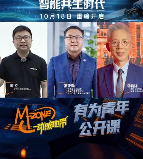 海外华人必看！三步教你解锁国内影视资源，告别播放卡顿烦恼