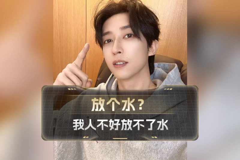 海外追剧党必看！3招教你轻松解锁国内影视资源