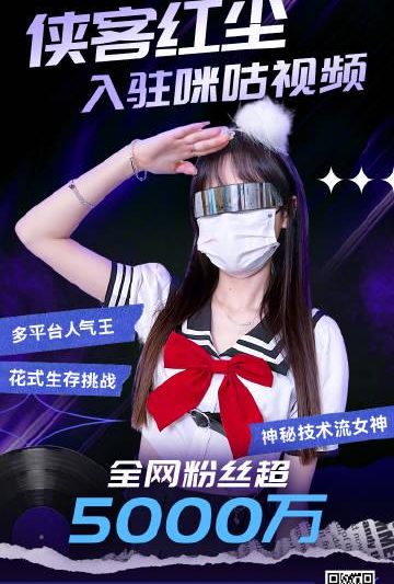 海外追剧党必看！三步教你解锁国内热门综艺无压力