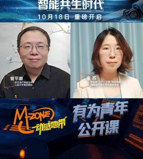 海外华人追剧必看!三招教你突破地区限制,轻松观看国内热门影视