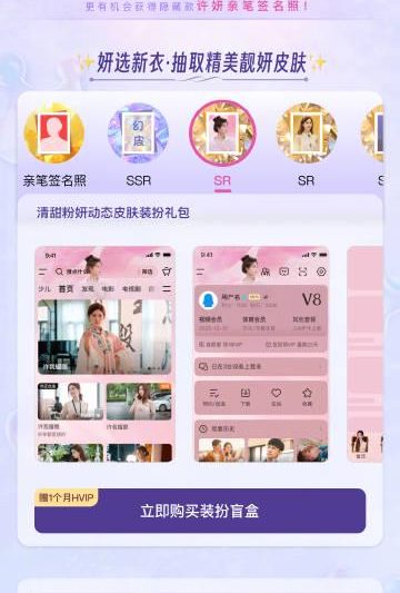 海外华人如何解决国内影视音乐平台地区限制问题？实用技巧全解析