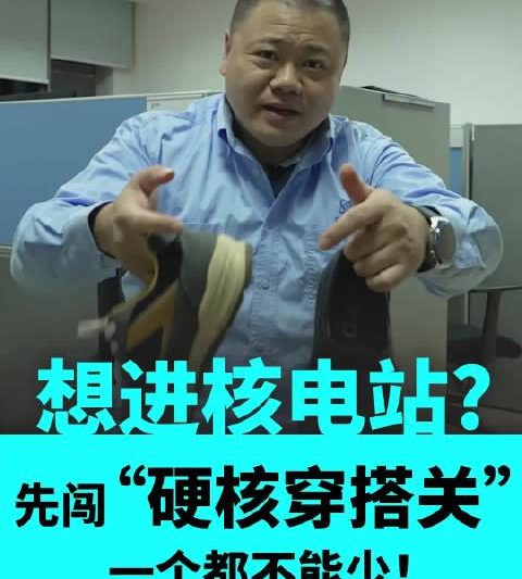 海外华人看不了央视财经？三招教你解锁国内热门节目