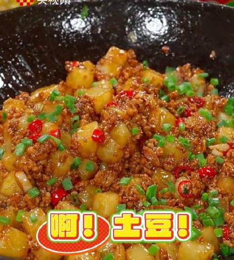 土豆控必看！这5种神仙吃法让你天天都想吃土豆