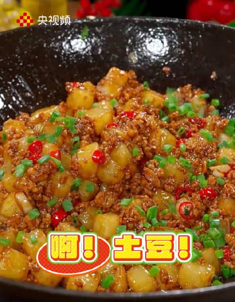 土豆控必看!这5种神仙吃法让你天天都想吃土豆