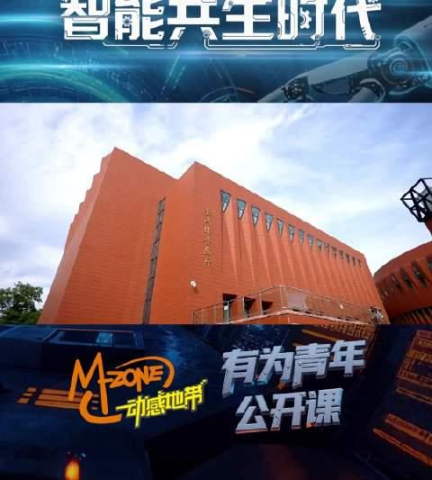 海外华人必看：三步教你解锁国内热门影视资源，告别地区限制烦恼