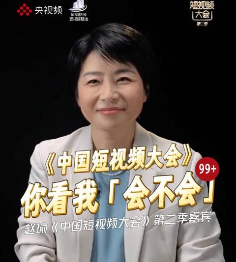 海外党福音！3招教你轻松破解视频地区限制，追剧追综不再卡顿