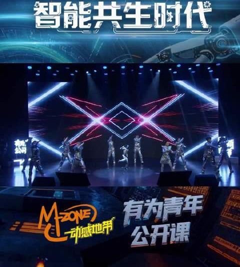 海外华人必看：三步教你解锁国内影视资源，告别播放限制烦恼