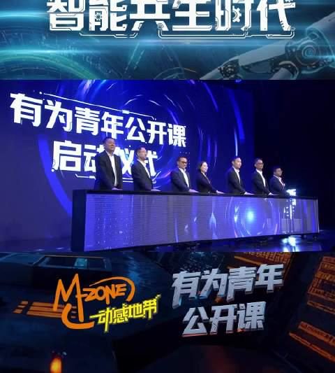 海外追剧卡顿？三招教你突破地区限制，畅享国内影视资源