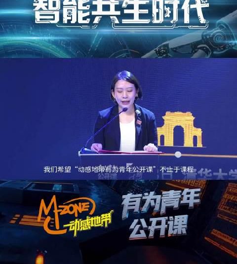 海外追剧不再愁！手把手教你破解大陆视频平台地区限制的实用技巧