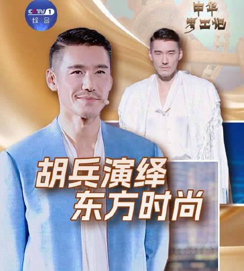 海外党看不了《中华考工记》？3招教你解锁国内综艺限制